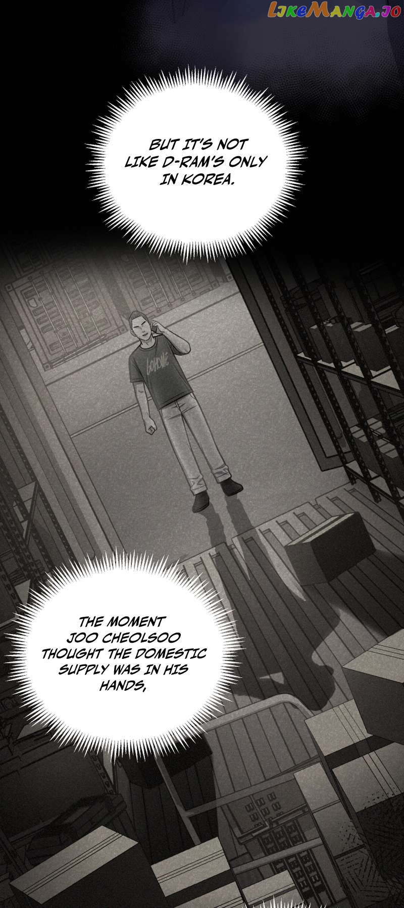 I’ll Be a Villain in This Life Chapter 28 - page 42